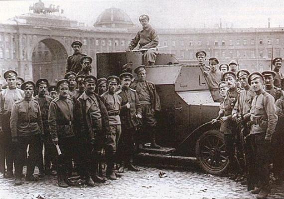 Жовтнева революція (1917)
